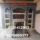 مشبات. نجران