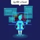 احل اختبارات الانجليزيه بالسعر المناسب