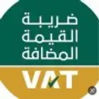 رفع الاقرارات الضريبيه وحل المشاكل الضريبيه