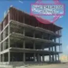 مقاولات
