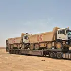 لوبد رابغ ينبع جدة