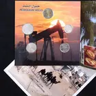 عملات سعودية معدن