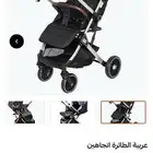 عربيه ماركة بيبي ستار
