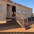 غرفه