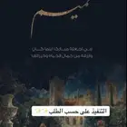 دعوات الكترونية زواج تخرج مواليد بأسعار جدا  رمزية