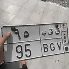 لوحة مميزه للبيع