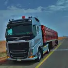 تريله جوانب 16