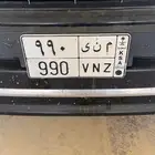 لوحه منى 990