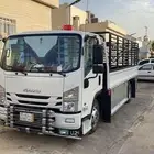 ا دنا دينه نقل دينا دينه جامبو ابها خميس مشيط شروره الرياض