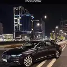 تورس 2022 البيع مستعجل