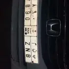 لوحة