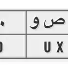 لوحة مميزه