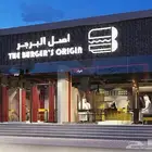دعاية و إعلان