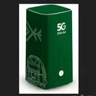 راوتر cpe 5 381 مفتوح جميع الشرائح - جديد