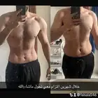 مدرب شخصي