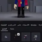 ابي ابيع حسابي لان ما العب روبلوكس وفيه مايك