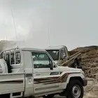 شاص