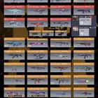 حساب فخم كود موبايل