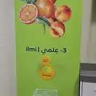 طباعة وتفصيل ستاندات وبوكسات وبوابات فوركس جميع المقاسات