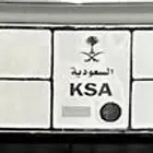 لوحه مميزه د ن ن 505
