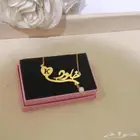 اجمل هديه بي اسمك او اسم من تحب كبون خصم خاص من اجلك A10