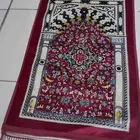 سجاد صلاة للبيع جمله