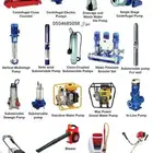 لبيع جميع انواع العدد والمعدات