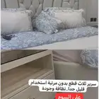 سرير جدا  ممتاز بثلاث قطع للبيع