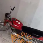 دباب