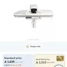 كواية بخار بلاتنيوم 2200 واط شبه جديدة