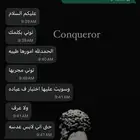 عدسات عمى الوان