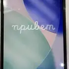 ايفون 11برو ماكس