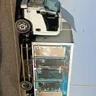 ايسوزوا 2023