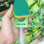 ادوات تنظيف جمله