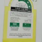 ثلاجة هيتاشي نظيفه 14 قدم