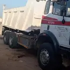 مؤسسة وادي قرأ للمقاولات العامه