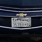 للبيع شمعه ماليبو 2017 2018