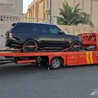 سطحة هيدروليك الرياض الى جدة مكة الطائف