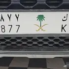 لوحه مميزه