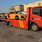 سطحة هيدروليك فل داون الدمام الخبر الي جدة مكة الطائف