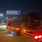 سطحه القصيم الرياض