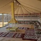 بيوت شعر تركي ترجه اوله جميع المقاسات