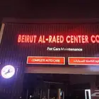 لوحات تجاريه بجميع انواعها حروف بارزه كلادنج صيانة جميع