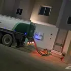 مياه حلو وايت سكس 20 تن