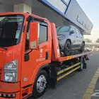 سطحه هيدروليك ماشي اليوم من الرياض الى جده مكه طايف