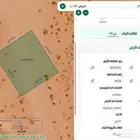 ارض للبيع سكنية بحي الخير