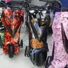 سكوتر درفت جميع الموديلات اقساط أو كاش