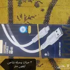 اكسسوارات للبيع بسعر مغري البيع كامل الكميه حدود 350 قطعه