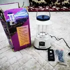 للبيع فانوس قديم