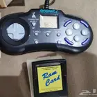 يدات سيقا